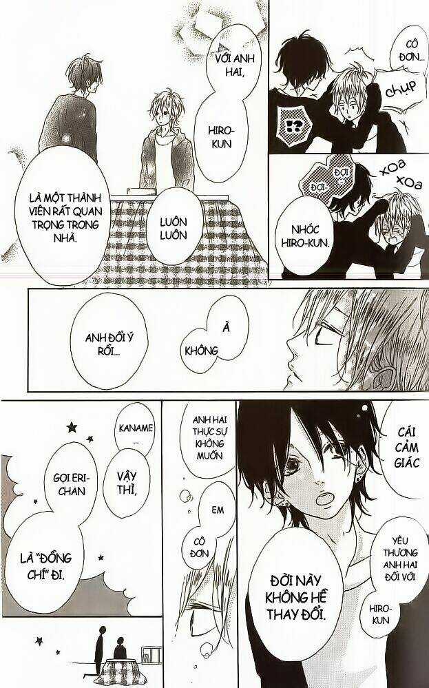 Chigihagu Planet - Chapter 4 - Trang 13