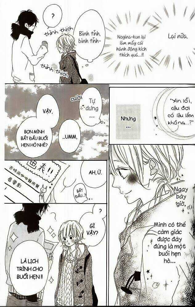 Chigihagu Planet - Chapter 4 - Trang 17