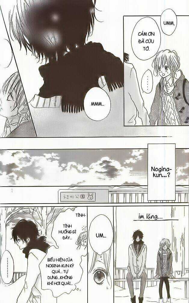 Chigihagu Planet - Chapter 4 - Trang 26