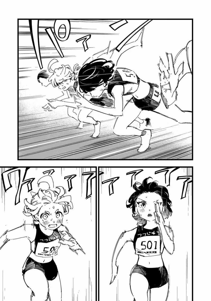 Chihaya Re:start! - Chapter 1 - Trang 32