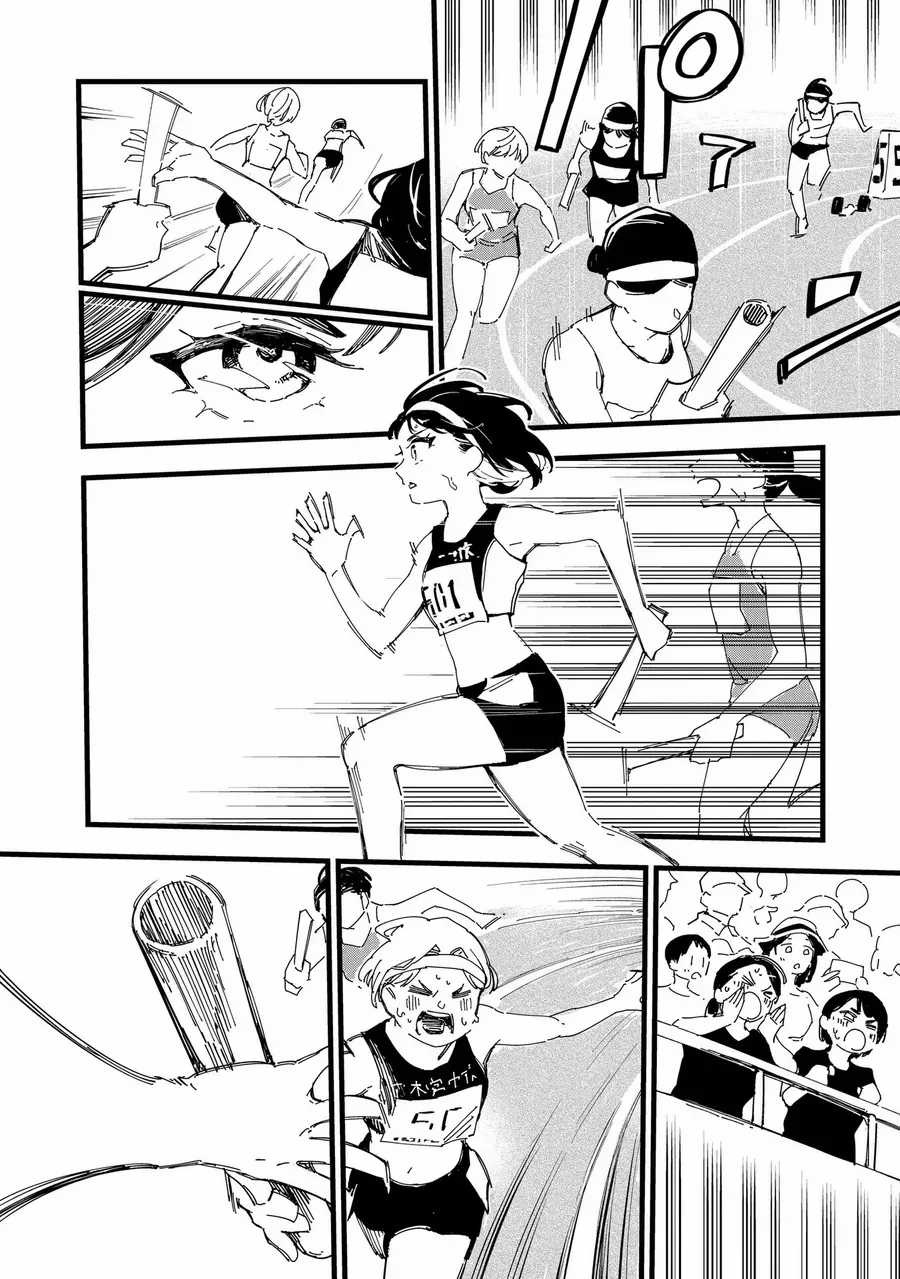 Chihaya Re:start! - Chapter 1 - Trang 35