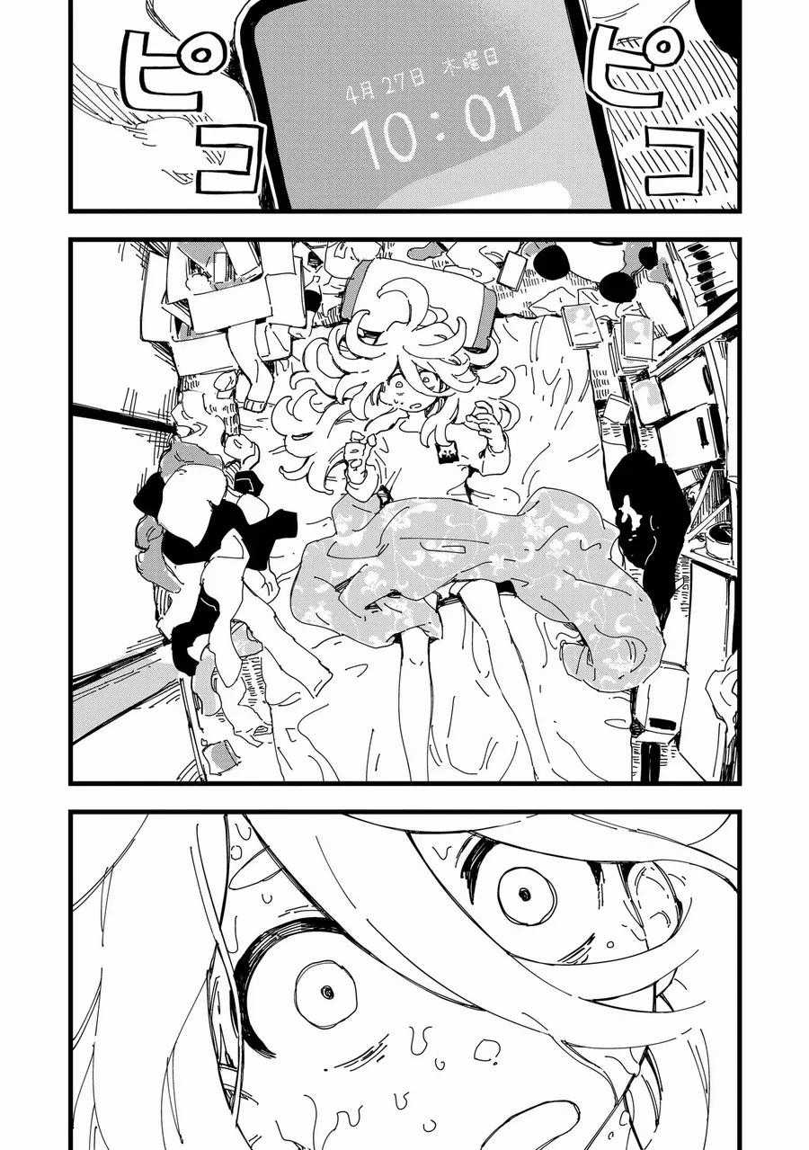 Chihaya Re:start! - Chapter 1 - Trang 51