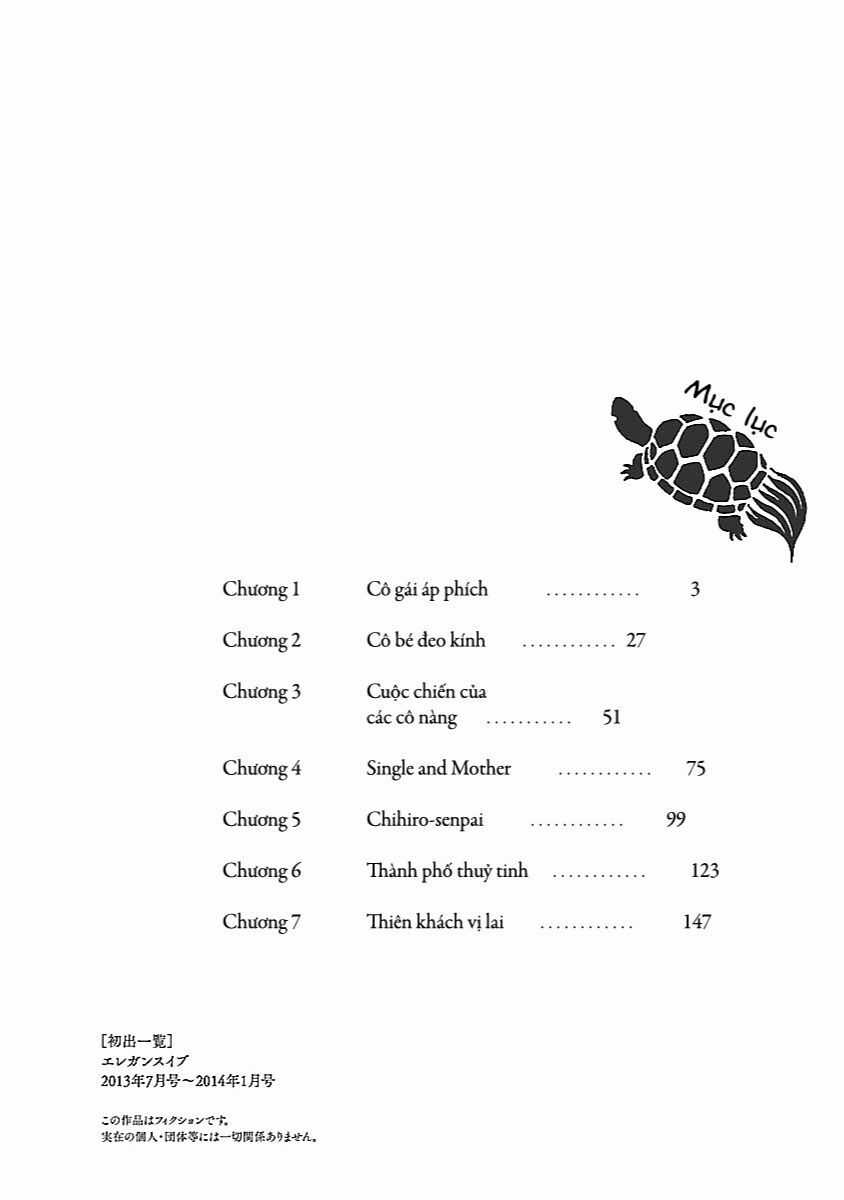 Chihiro-San - Chuong 1 - Trang 4