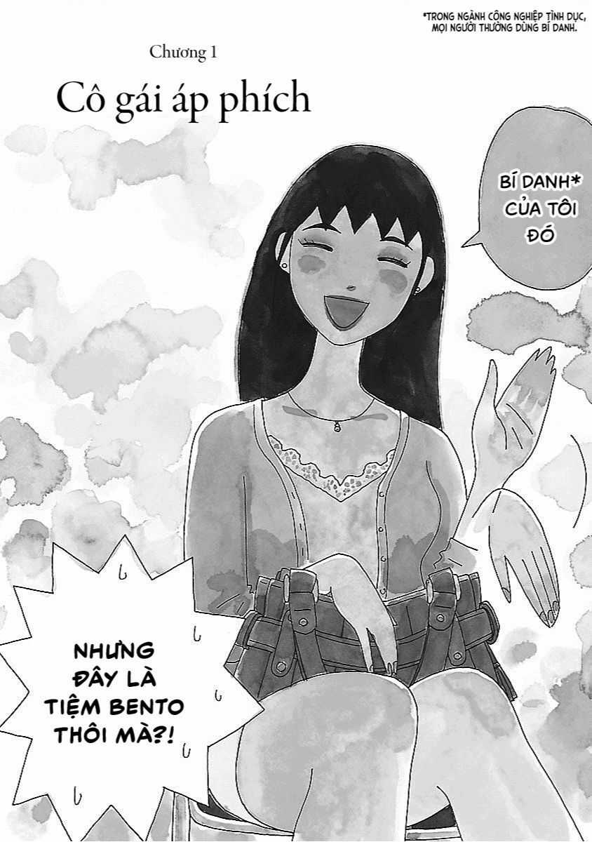 Chihiro-San - Chuong 1 - Trang 6