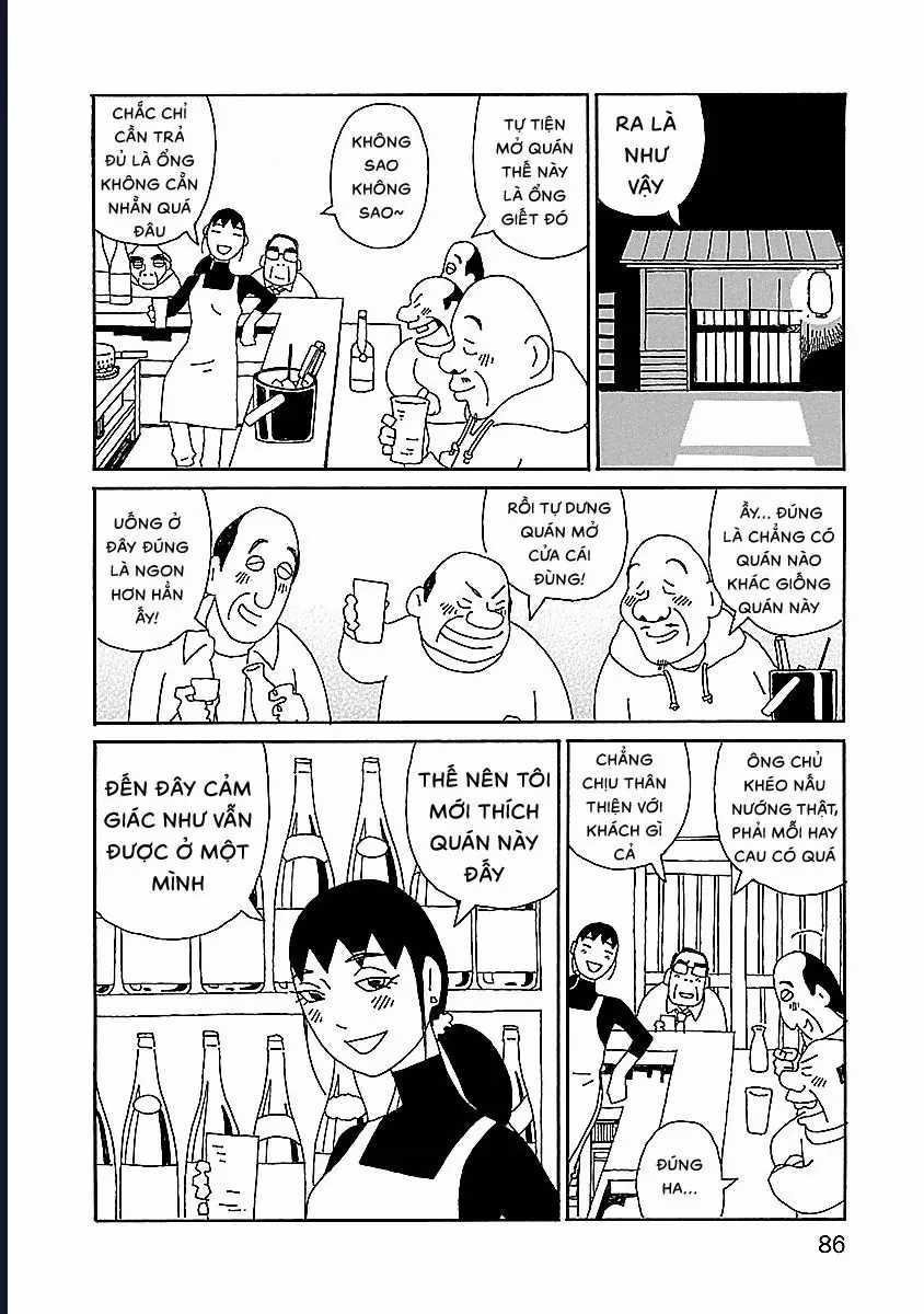 Chihiro-San - Chương 11 - Trang 12