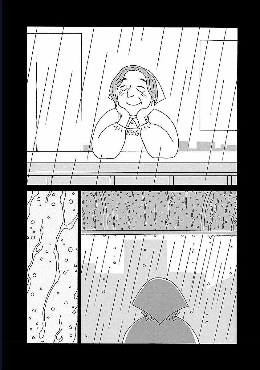 Chihiro-San - Chương 13 - Trang 13