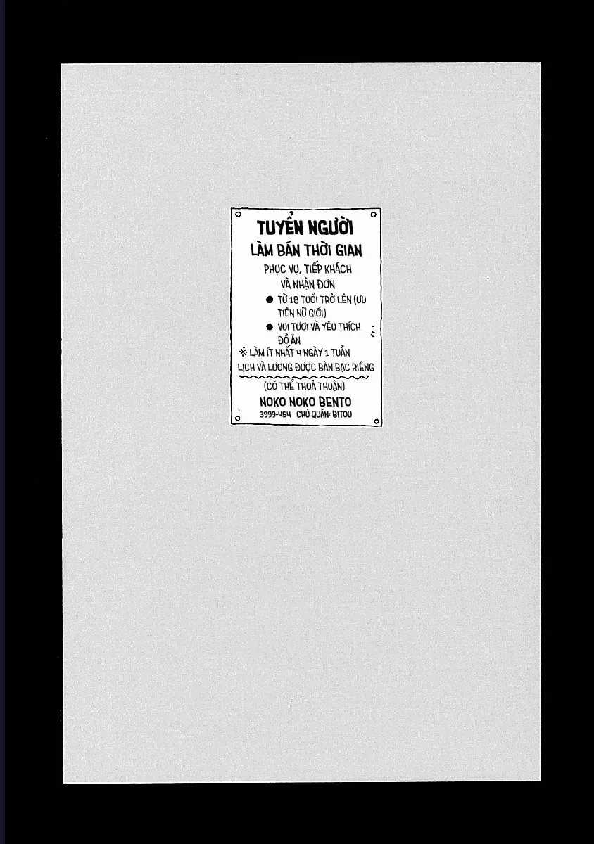 Chihiro-San - Chương 13 - Trang 18