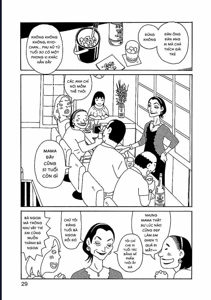 Chihiro-San - Chương 16 - Trang 3