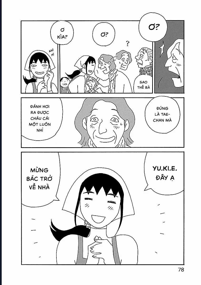 Chihiro-San - Chương 18 - Trang 4