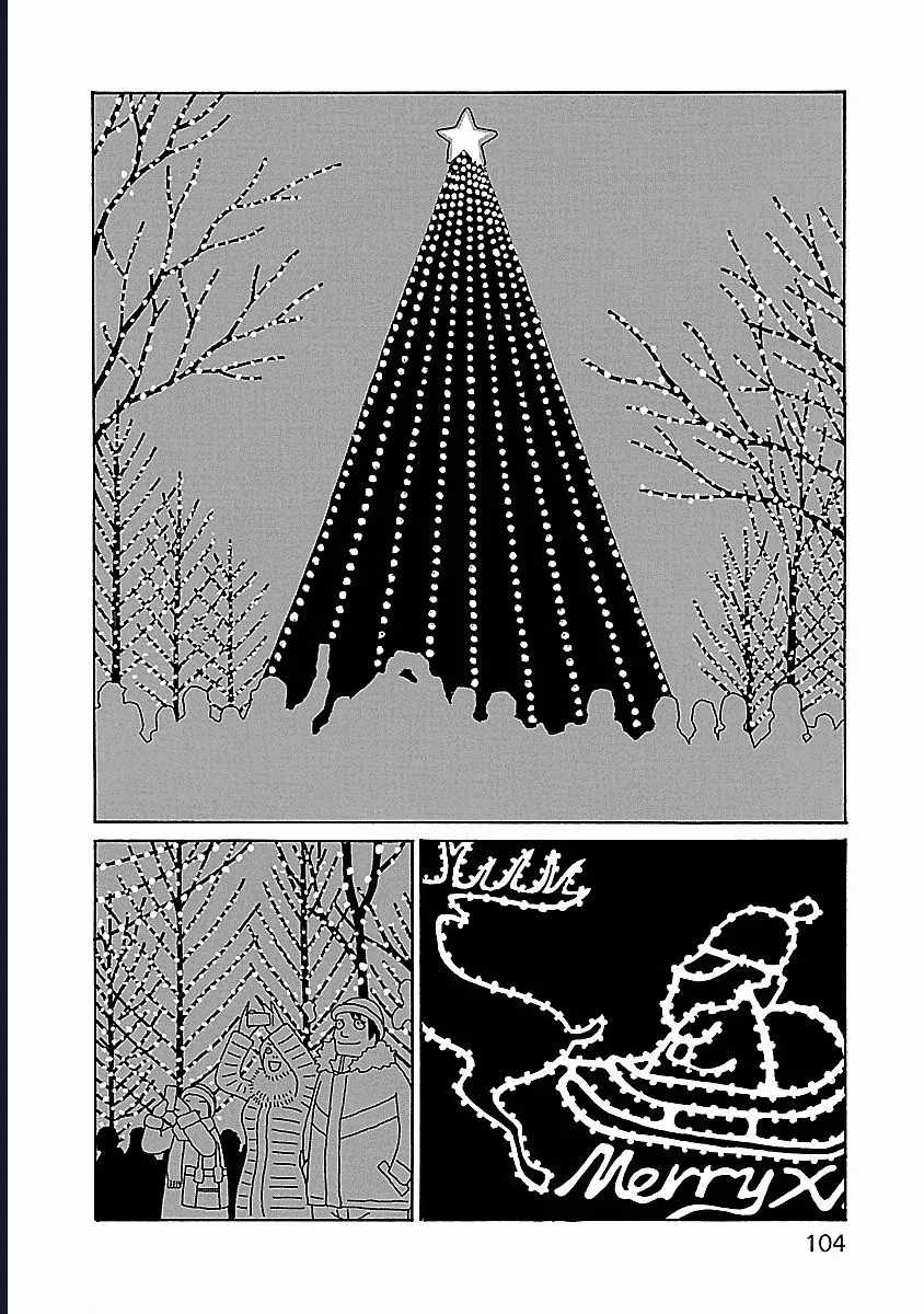 Chihiro-San - Chương 19 - Trang 6