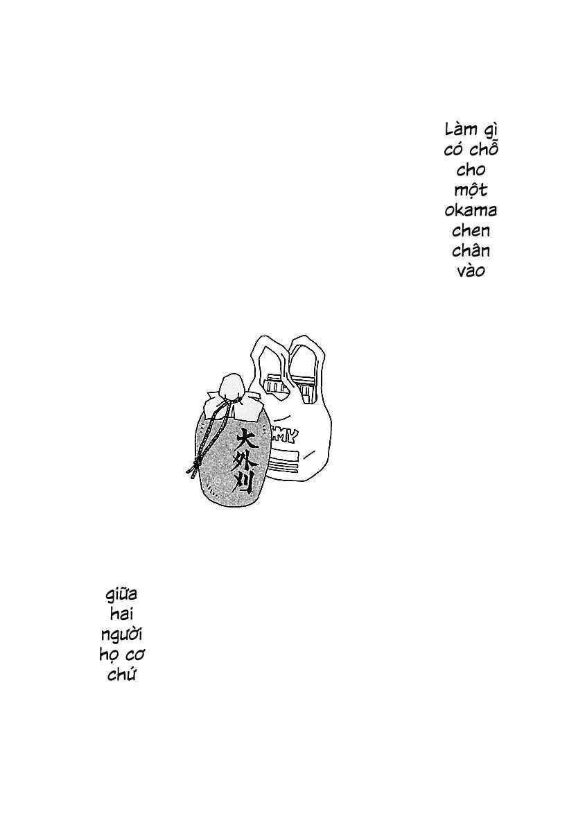 Chihiro-San - Chương 20 - Trang 16