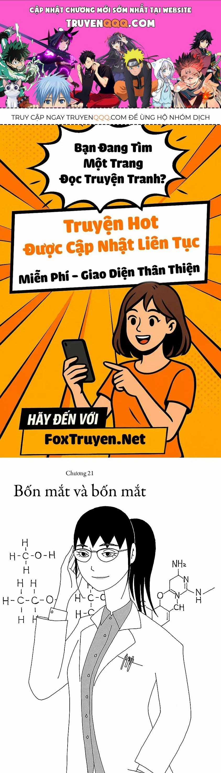 Chihiro-San - Chương 21 - Trang 1