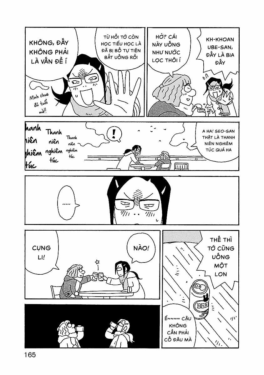 Chihiro-San - Chương 21 - Trang 19