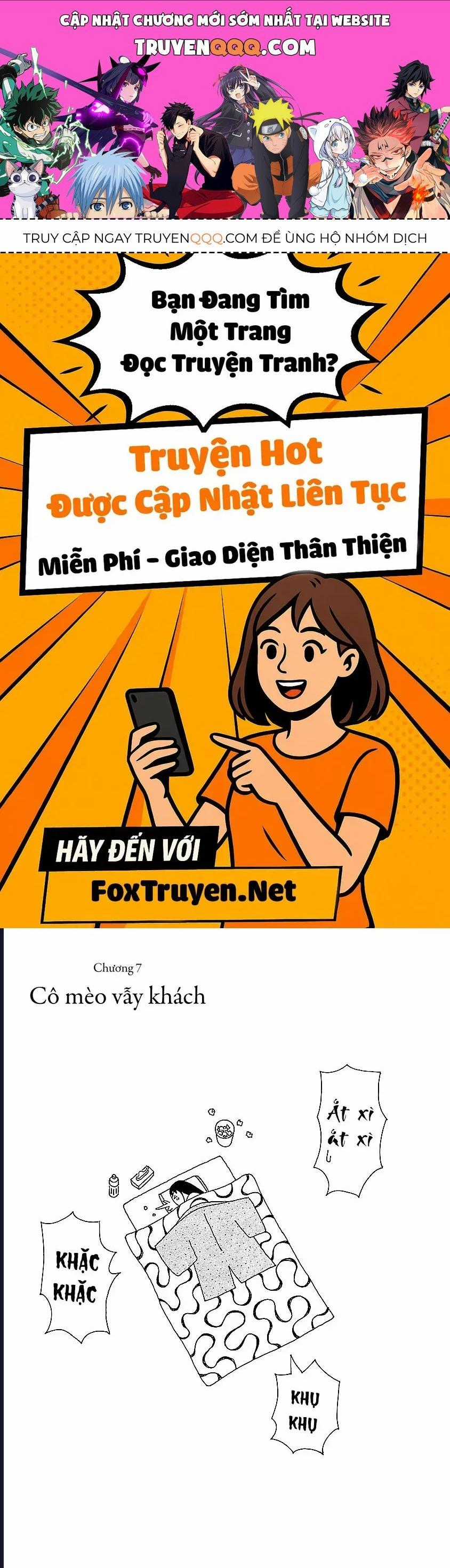 Chihiro-San - Chương 7 - Trang 1