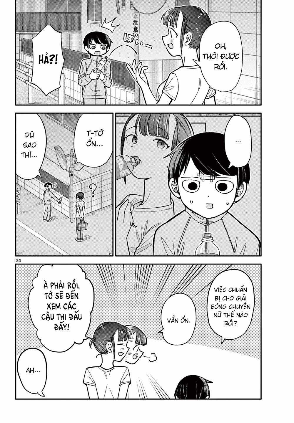 Chiisai Boku No Haru - Chapter 2 - Trang 26