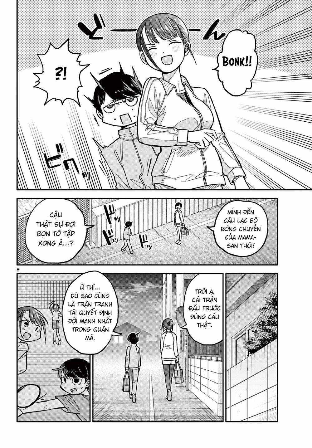 Chiisai Boku No Haru - Chapter 2 - Trang 10