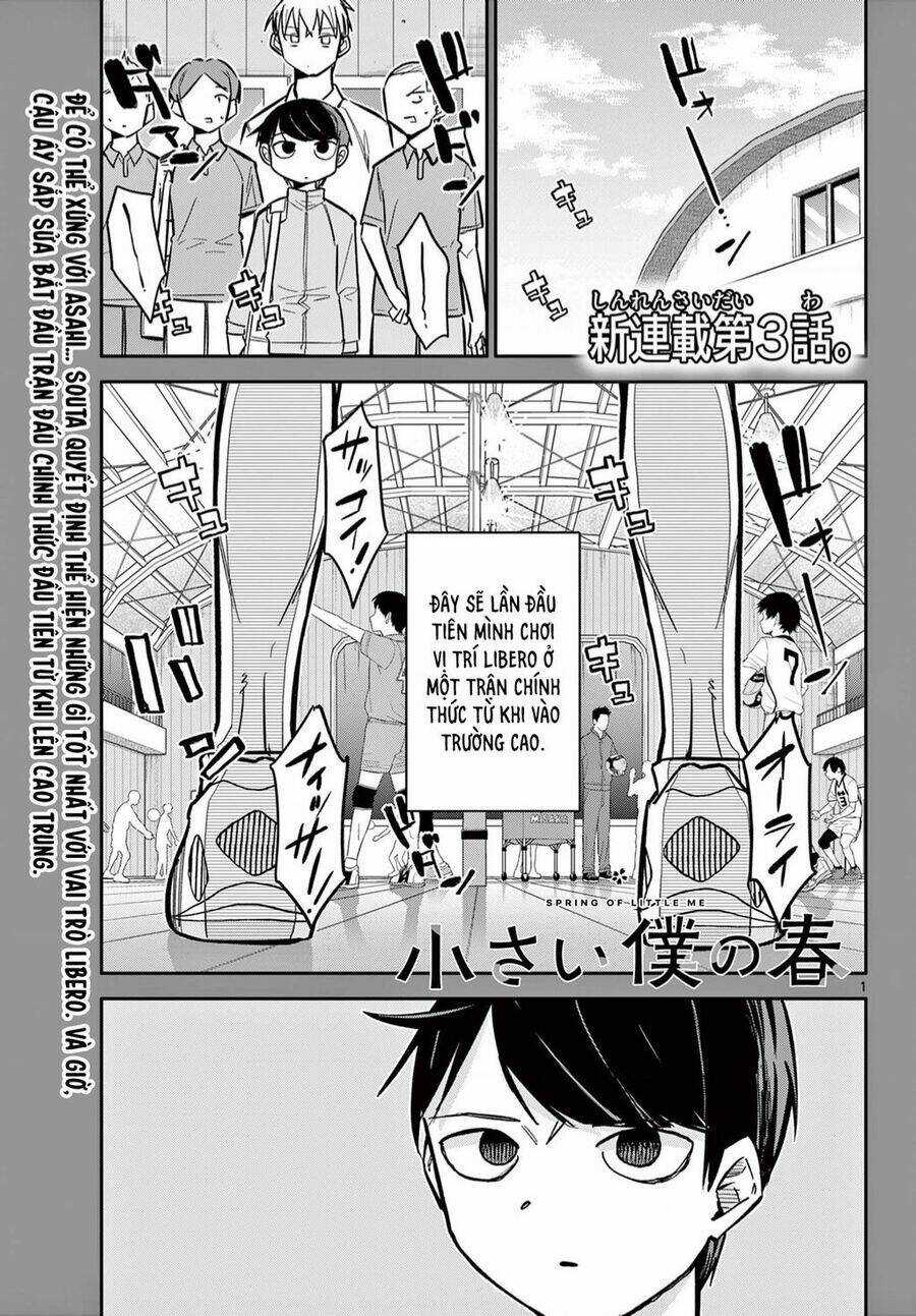 Chiisai Boku No Haru - Chapter 3 - Trang 2