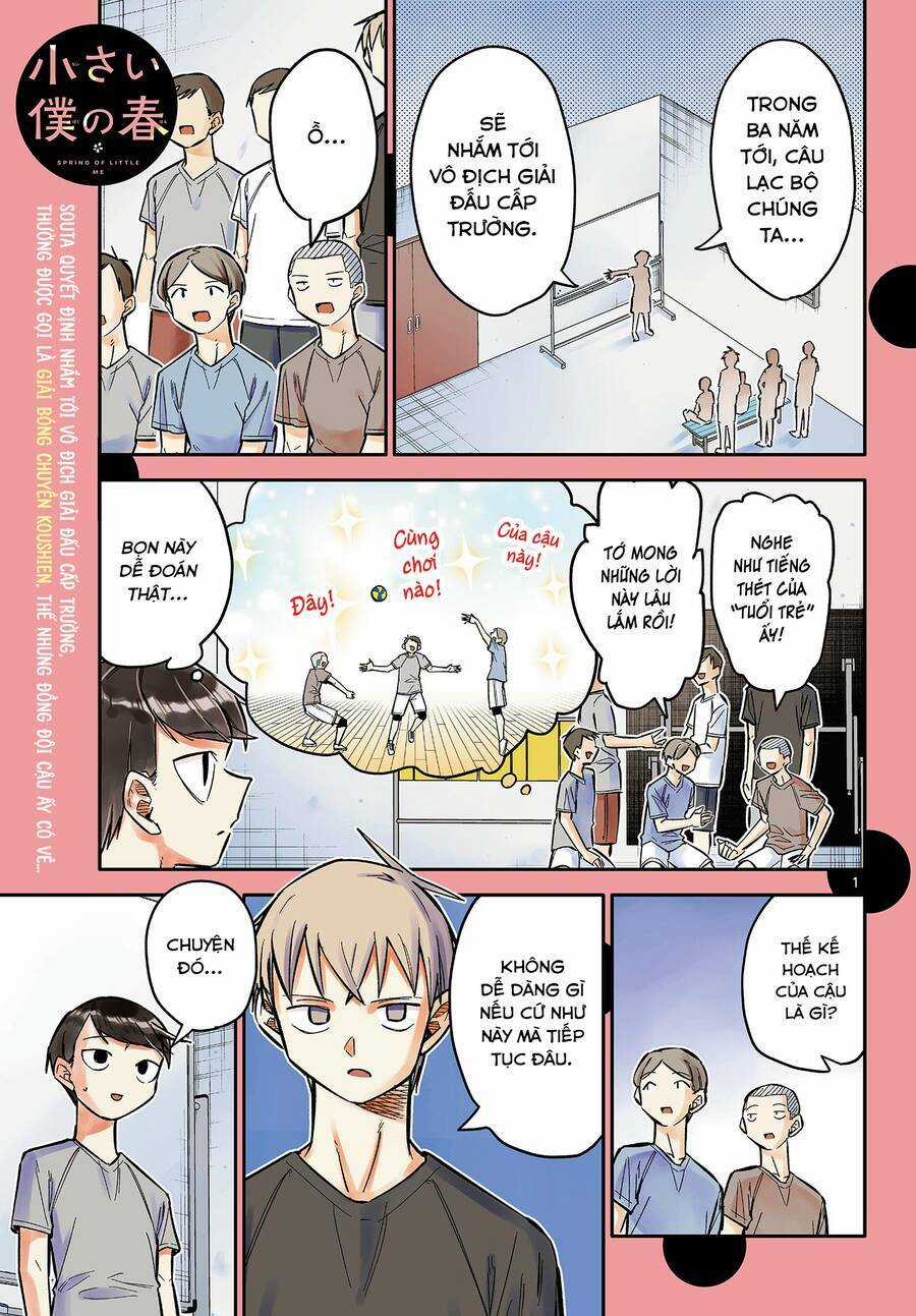 Chiisai Boku No Haru - Chapter 5 - Trang 1