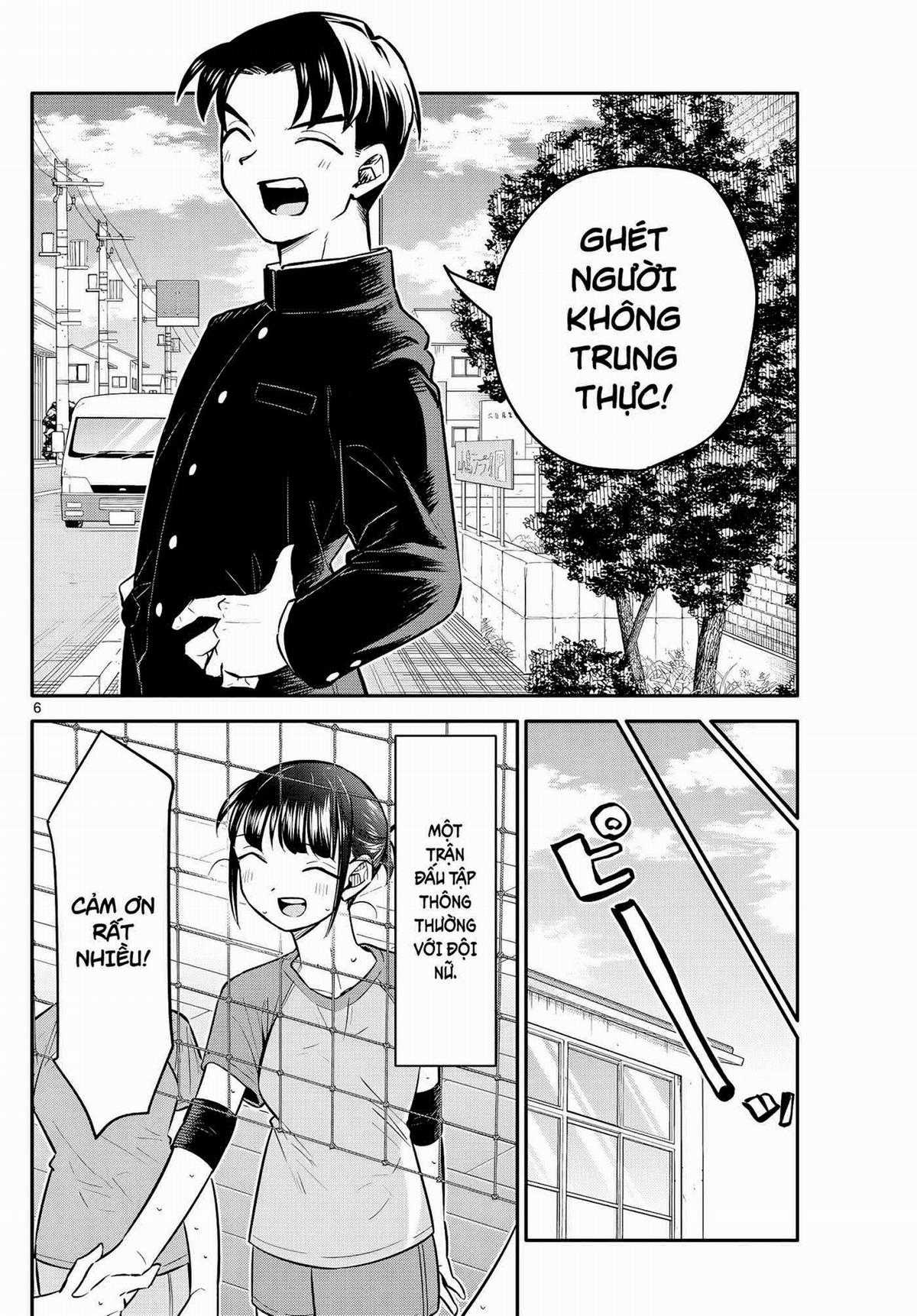 Chiisai Boku No Haru - Chapter 8 - Trang 7
