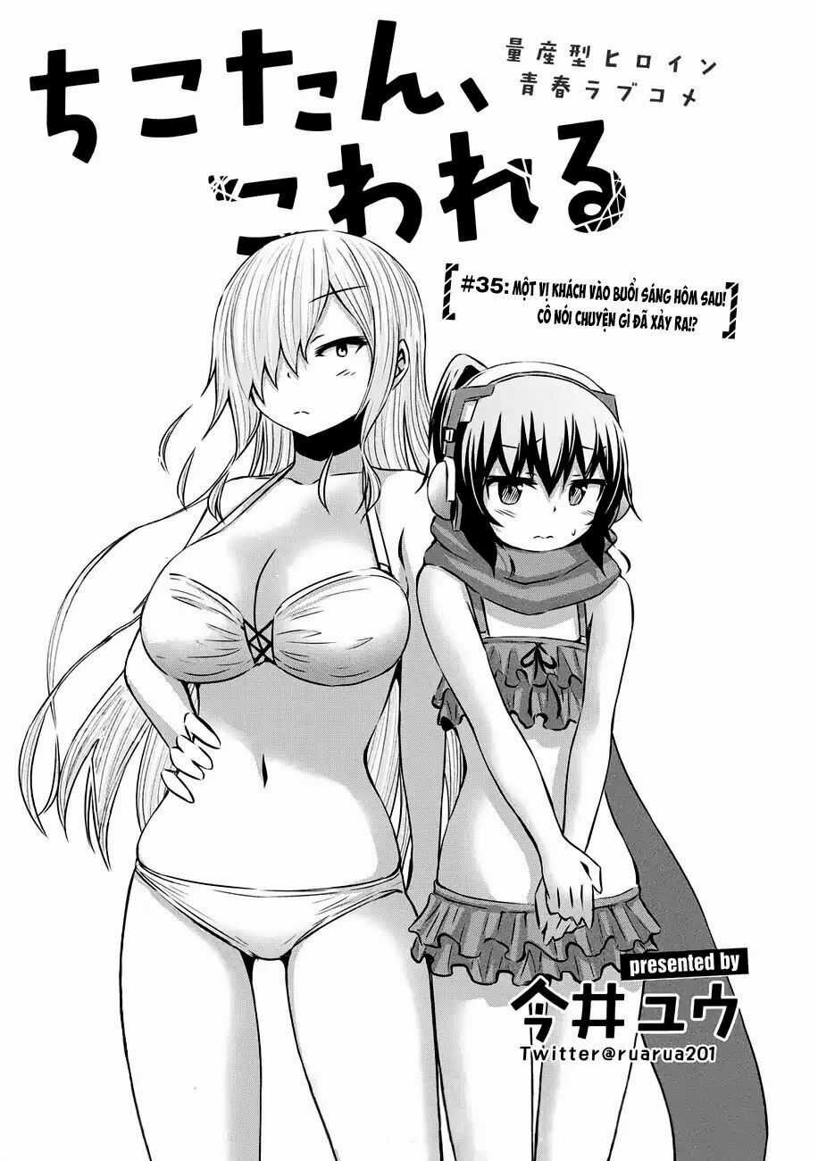 Chiko-Tan, Kowareru - Chapter 35 - Trang 4