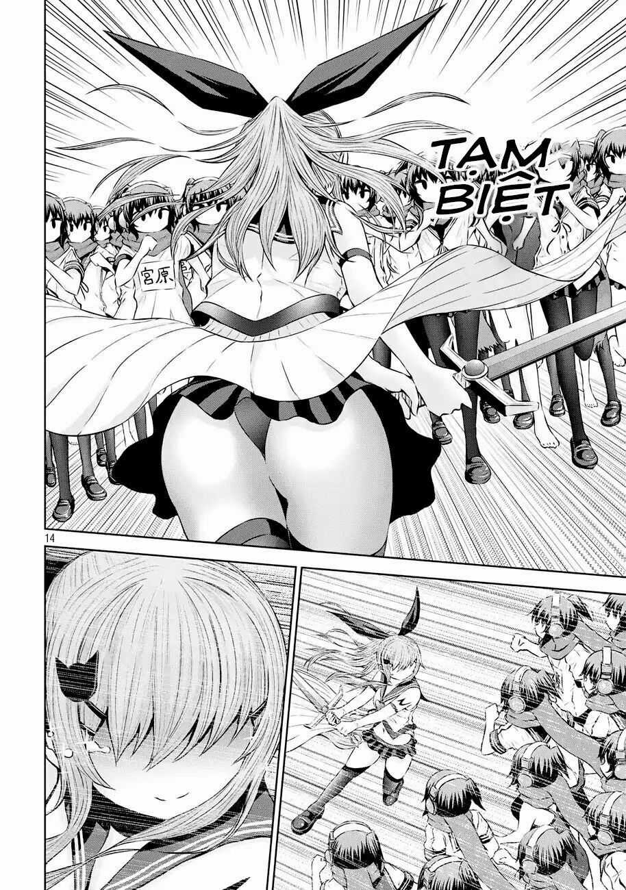 Chiko-Tan, Kowareru - Chapter 37 - Trang 17