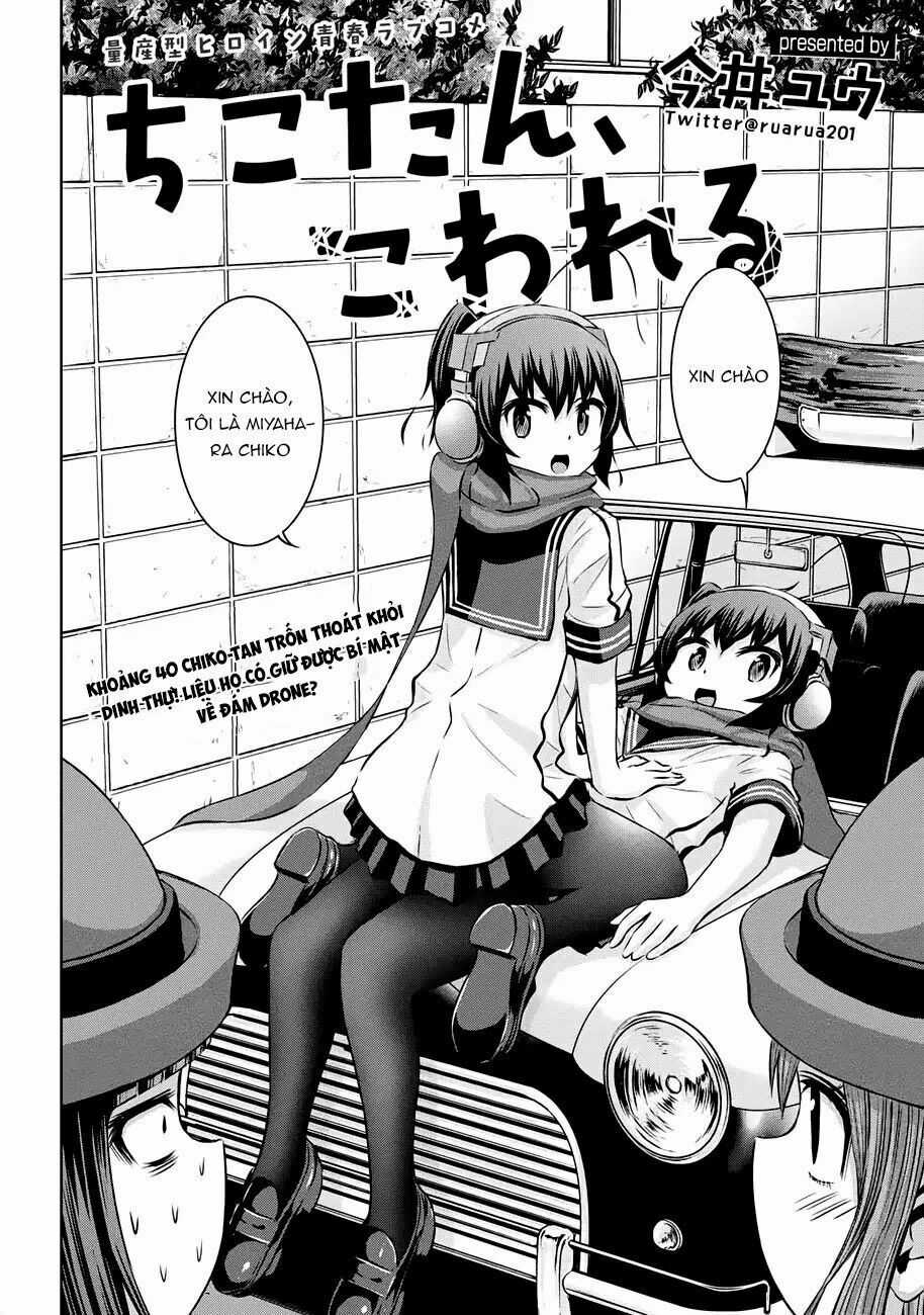 Chiko-Tan, Kowareru - Chapter 37 - Trang 5