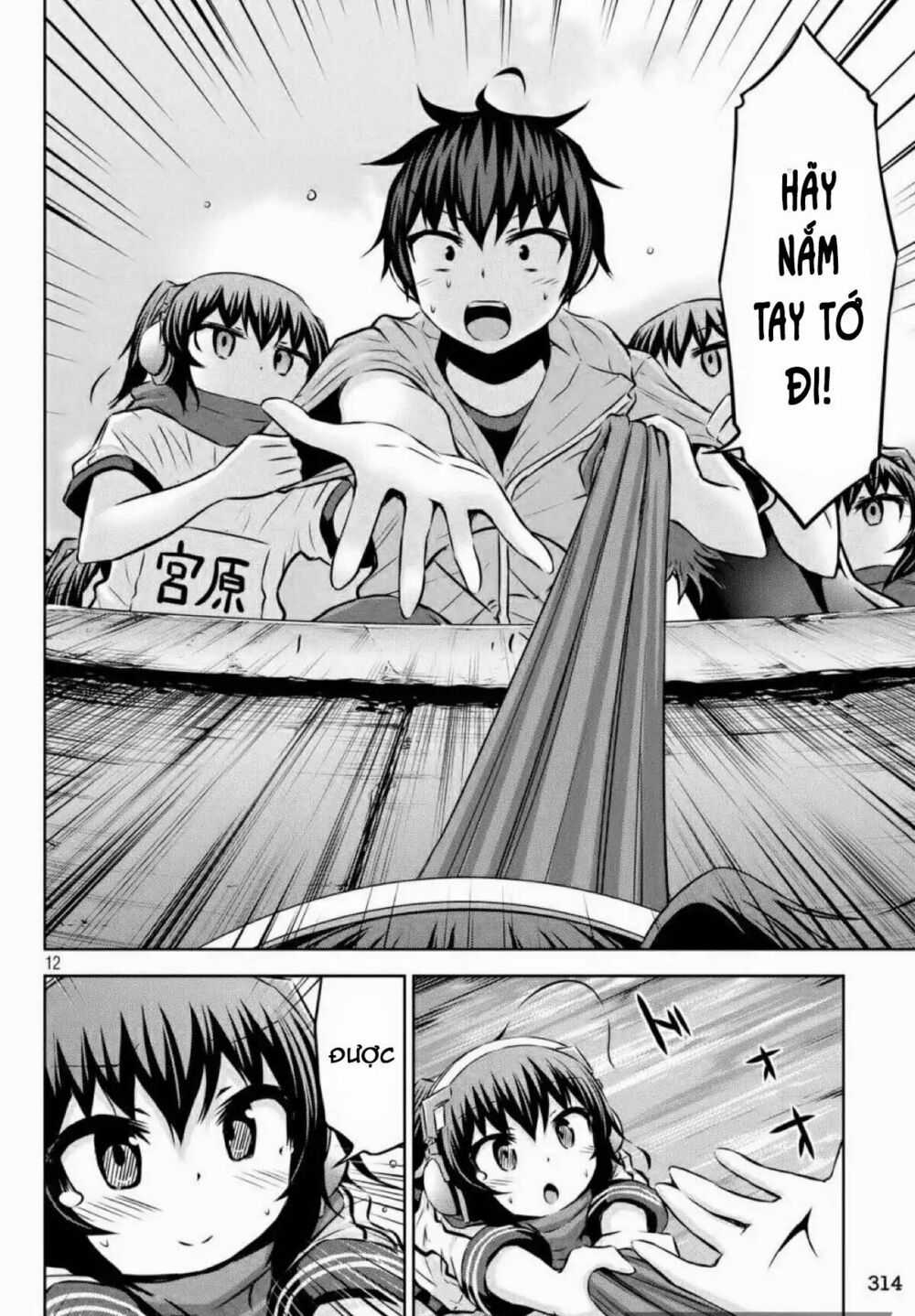 Chiko-Tan, Kowareru - Chapter 39 - Trang 14