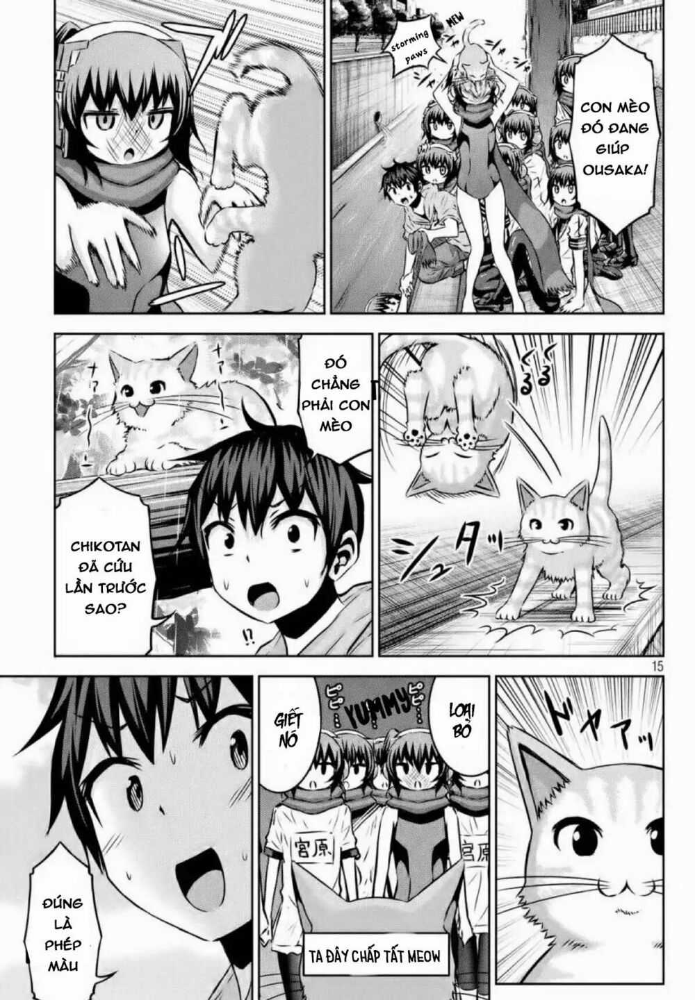 Chiko-Tan, Kowareru - Chapter 39 - Trang 17