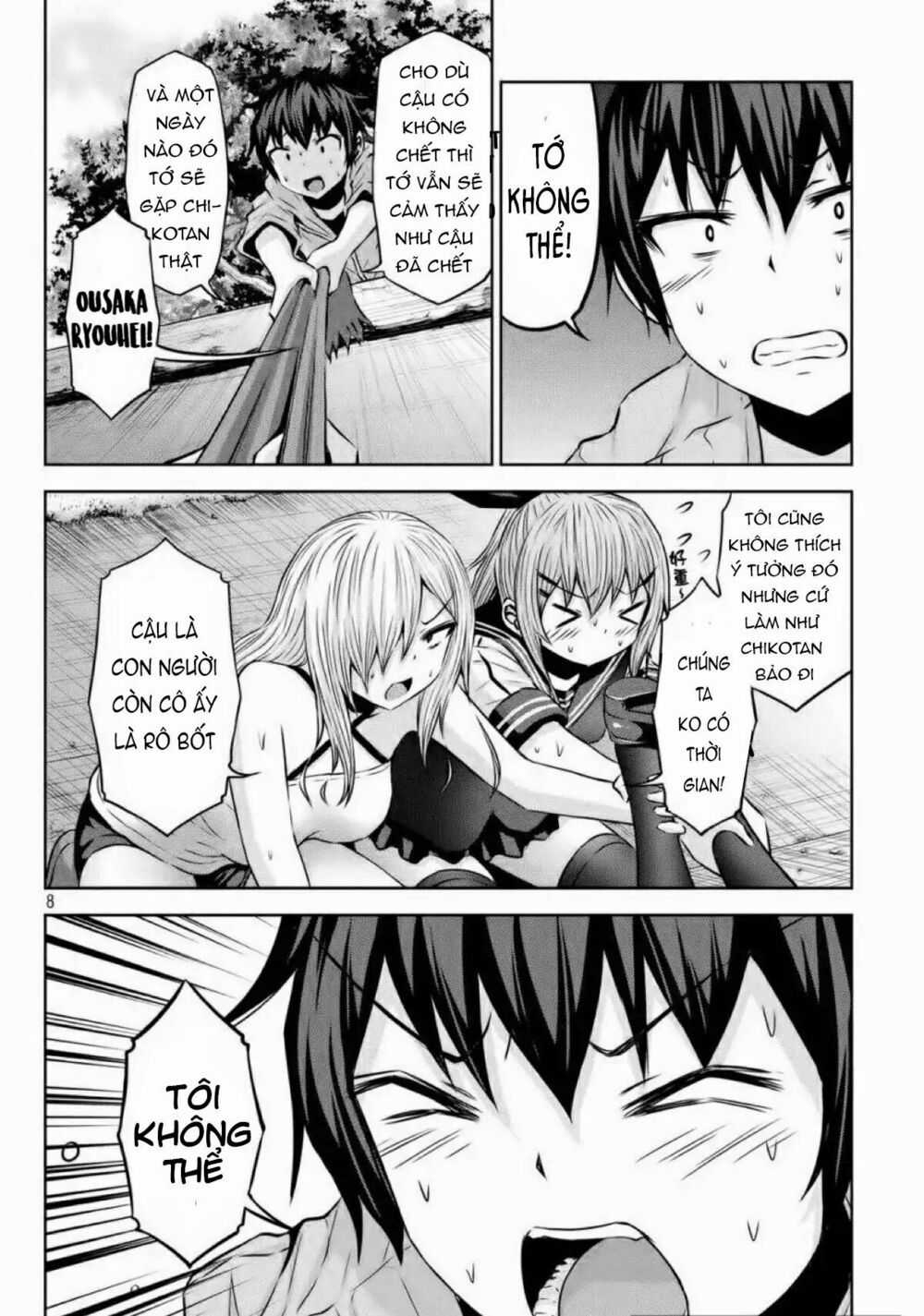 Chiko-Tan, Kowareru - Chapter 39 - Trang 10