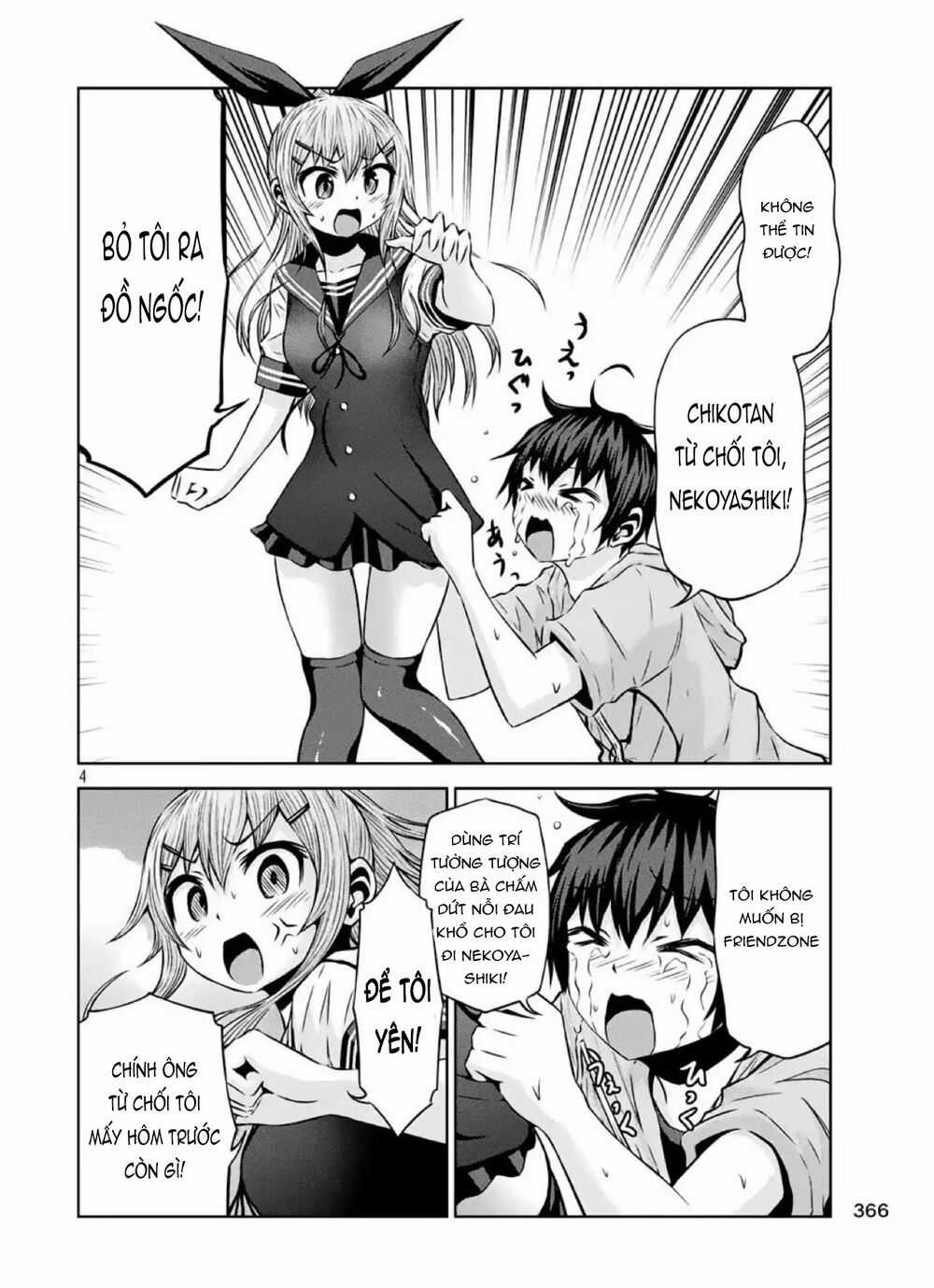 Chiko-Tan, Kowareru - Chapter 40 - Trang 7