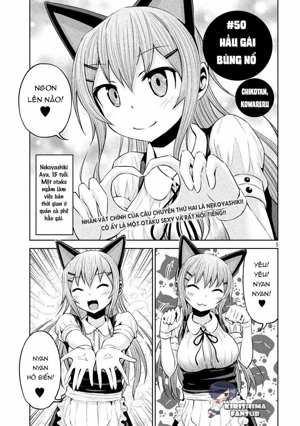 Chiko-Tan, Kowareru - Chapter 50 - Trang 4