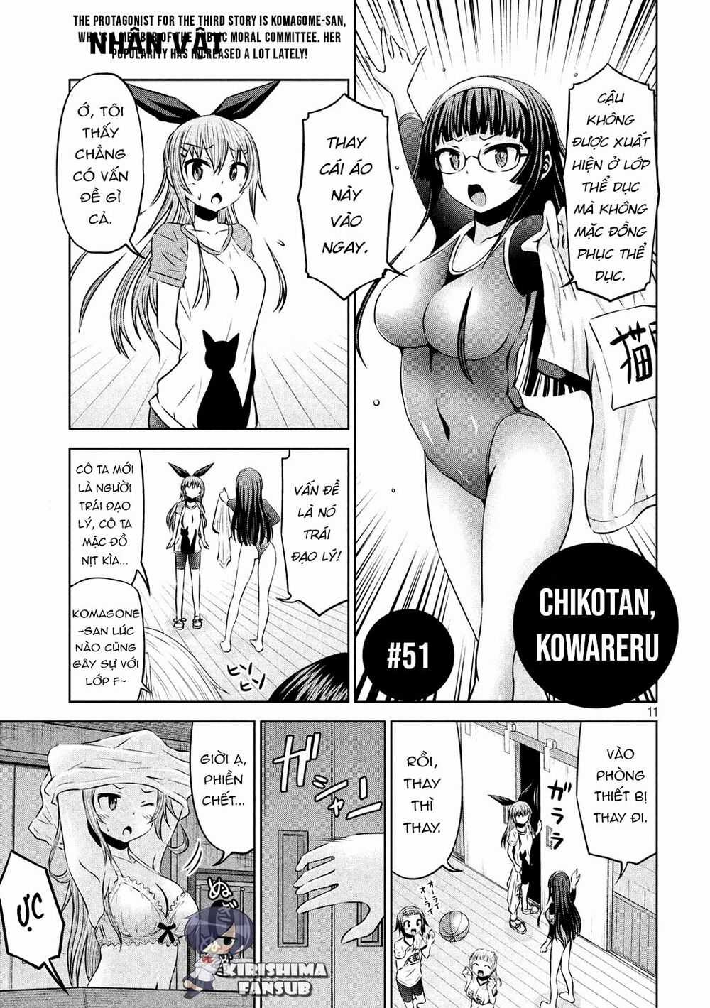 Chiko-Tan, Kowareru - Chapter 51 - Trang 4