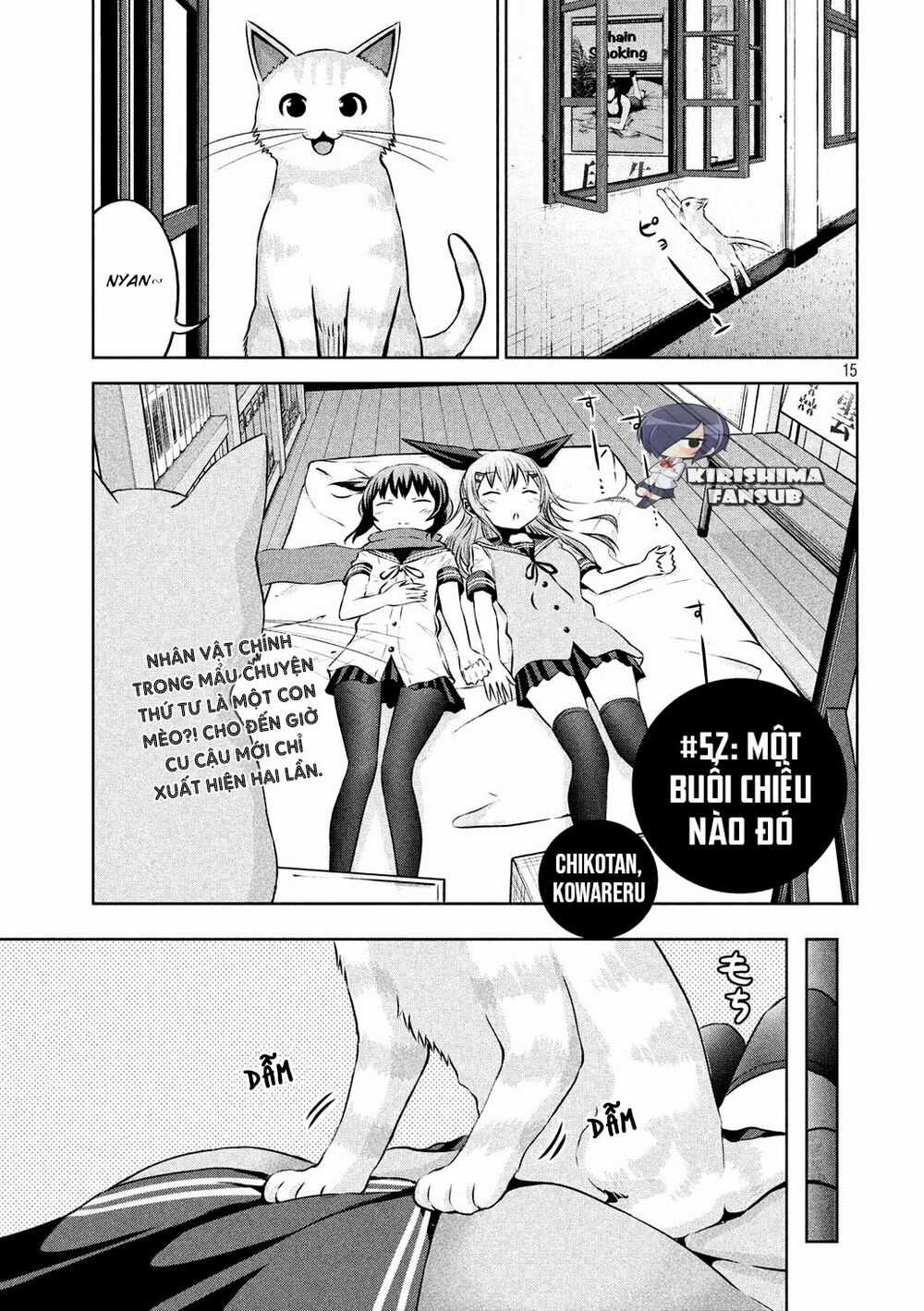 Chiko-Tan, Kowareru - Chapter 52 - Trang 4