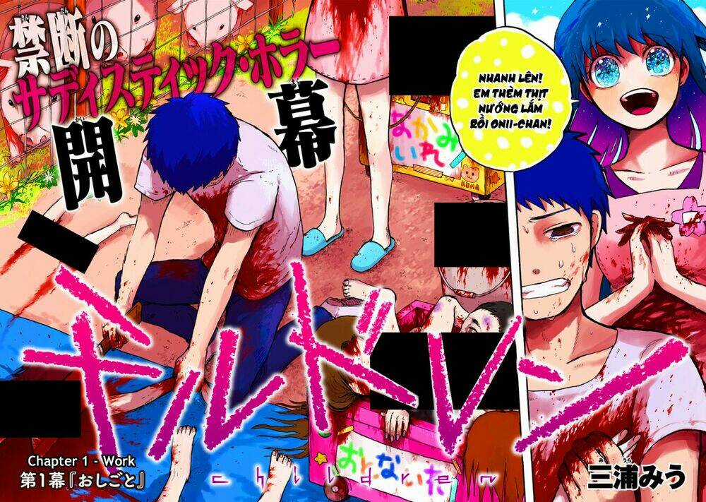 Children - Chapter 1 - Trang 3