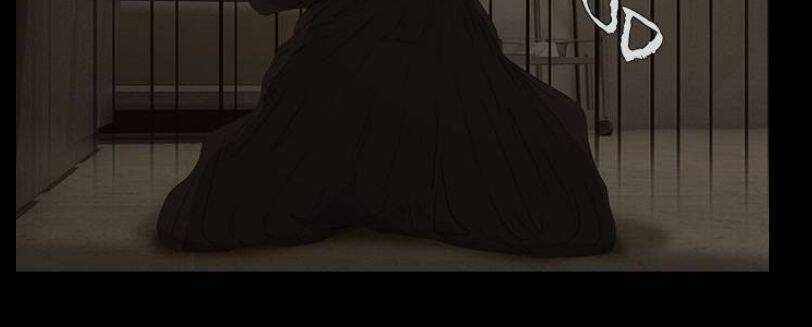 Chiller - Chapter 1 - Trang 41