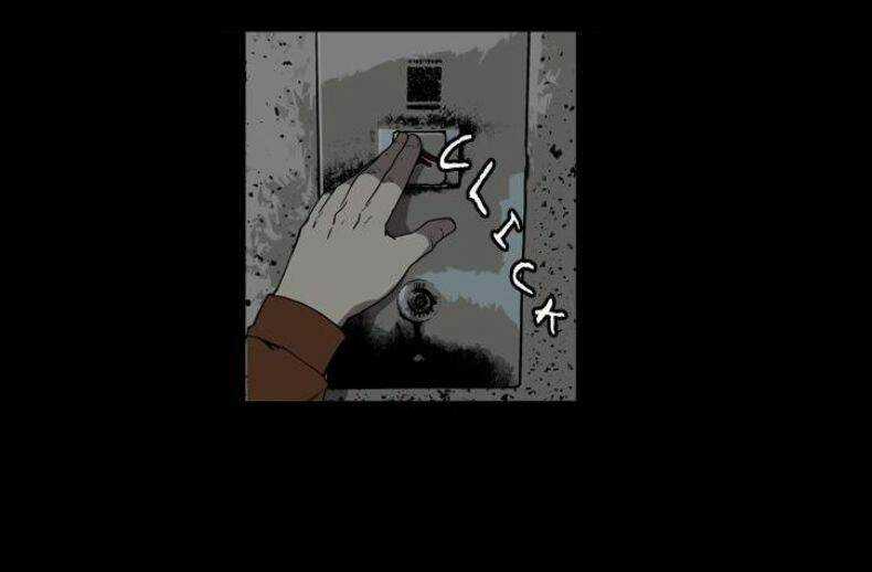 Chiller - Chapter 2 - Trang 11