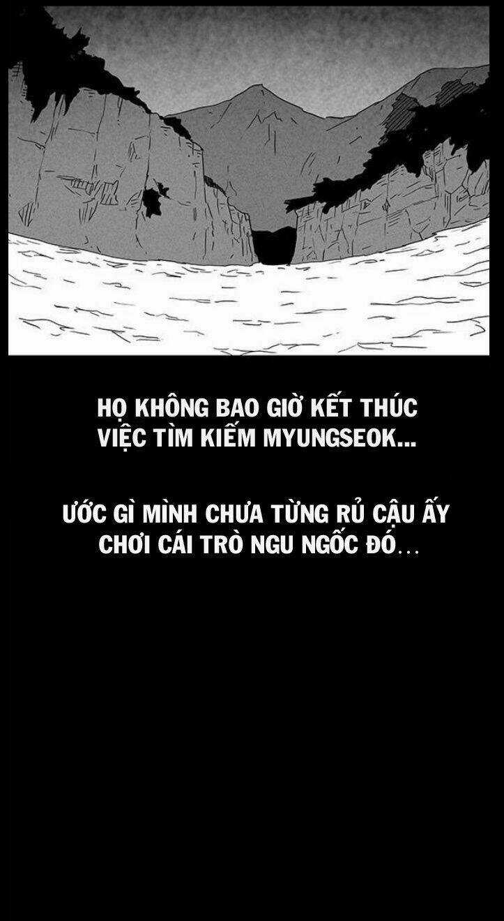 Chiller - Chapter 3 - Trang 15