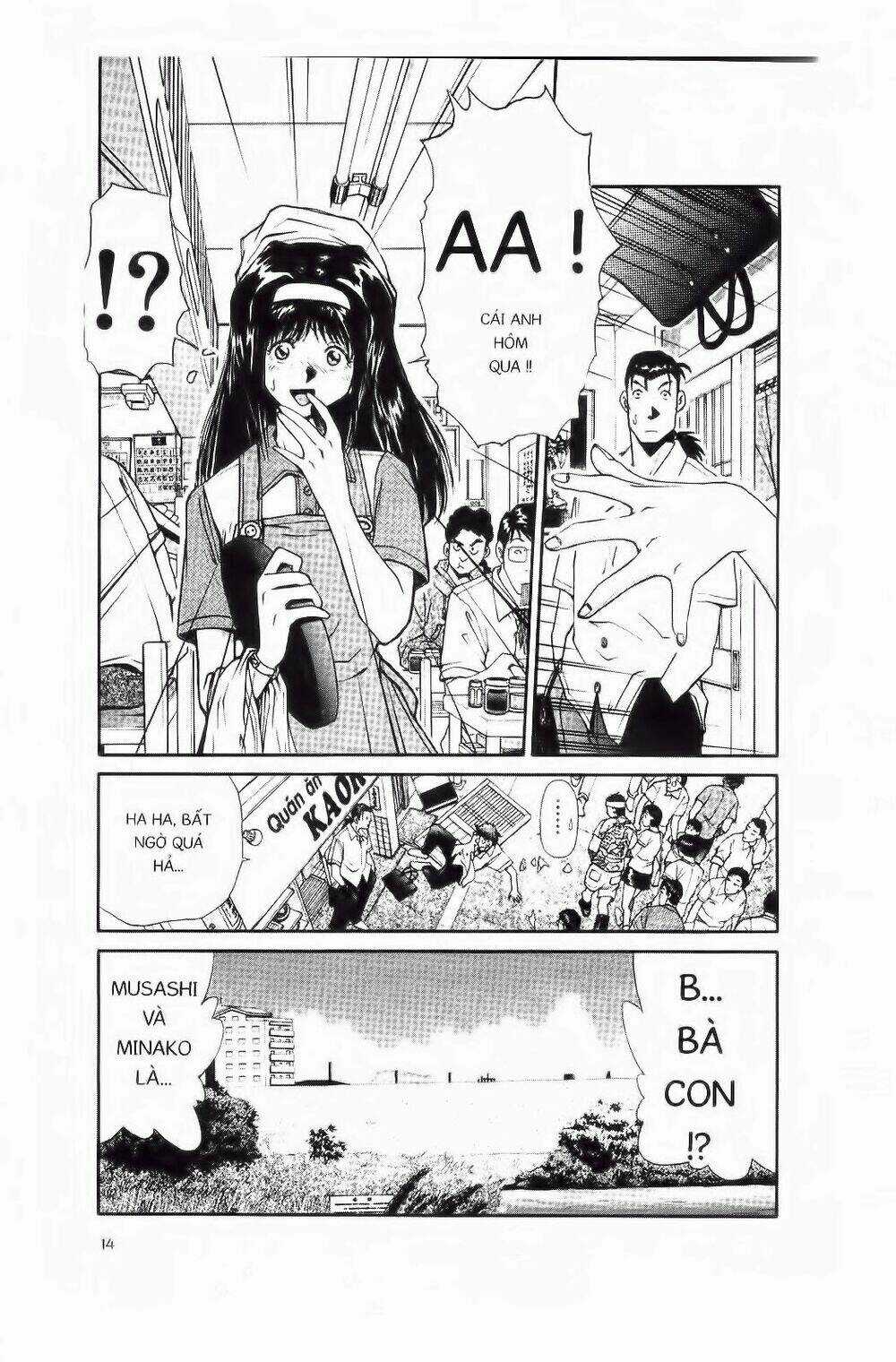 Chim Cánh Cụt Ginji - Chapter 1 - Trang 13