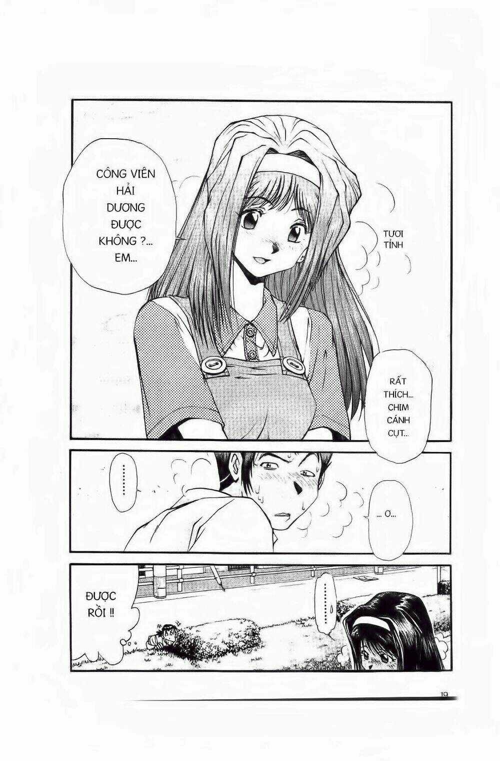 Chim Cánh Cụt Ginji - Chapter 1 - Trang 18