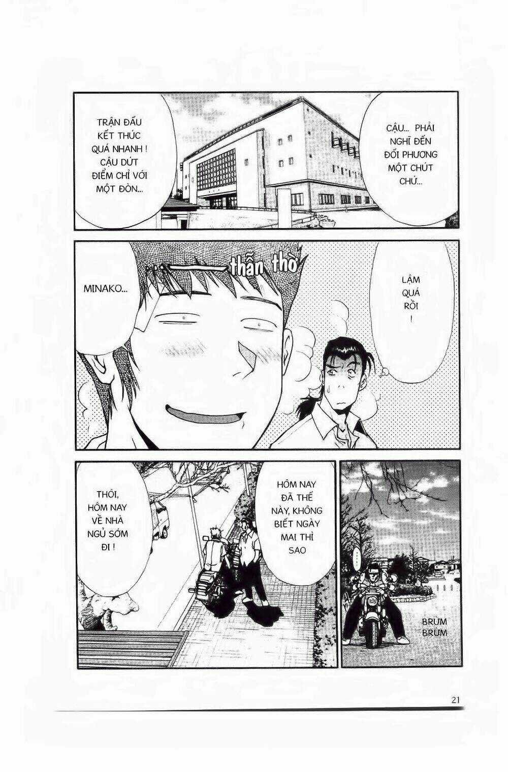 Chim Cánh Cụt Ginji - Chapter 1 - Trang 20