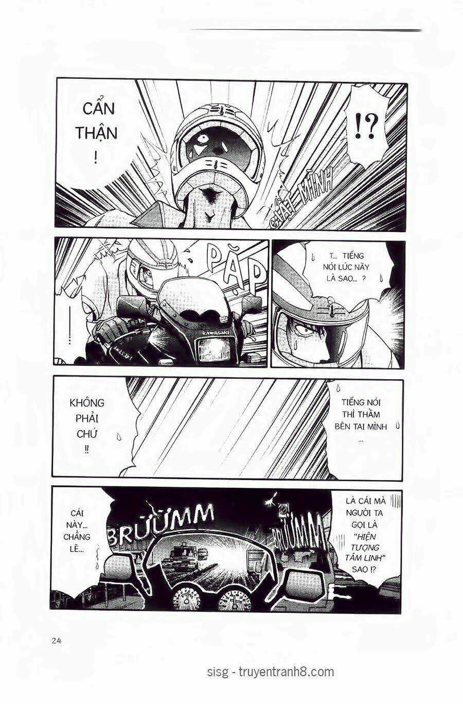 Chim Cánh Cụt Ginji - Chapter 1 - Trang 23