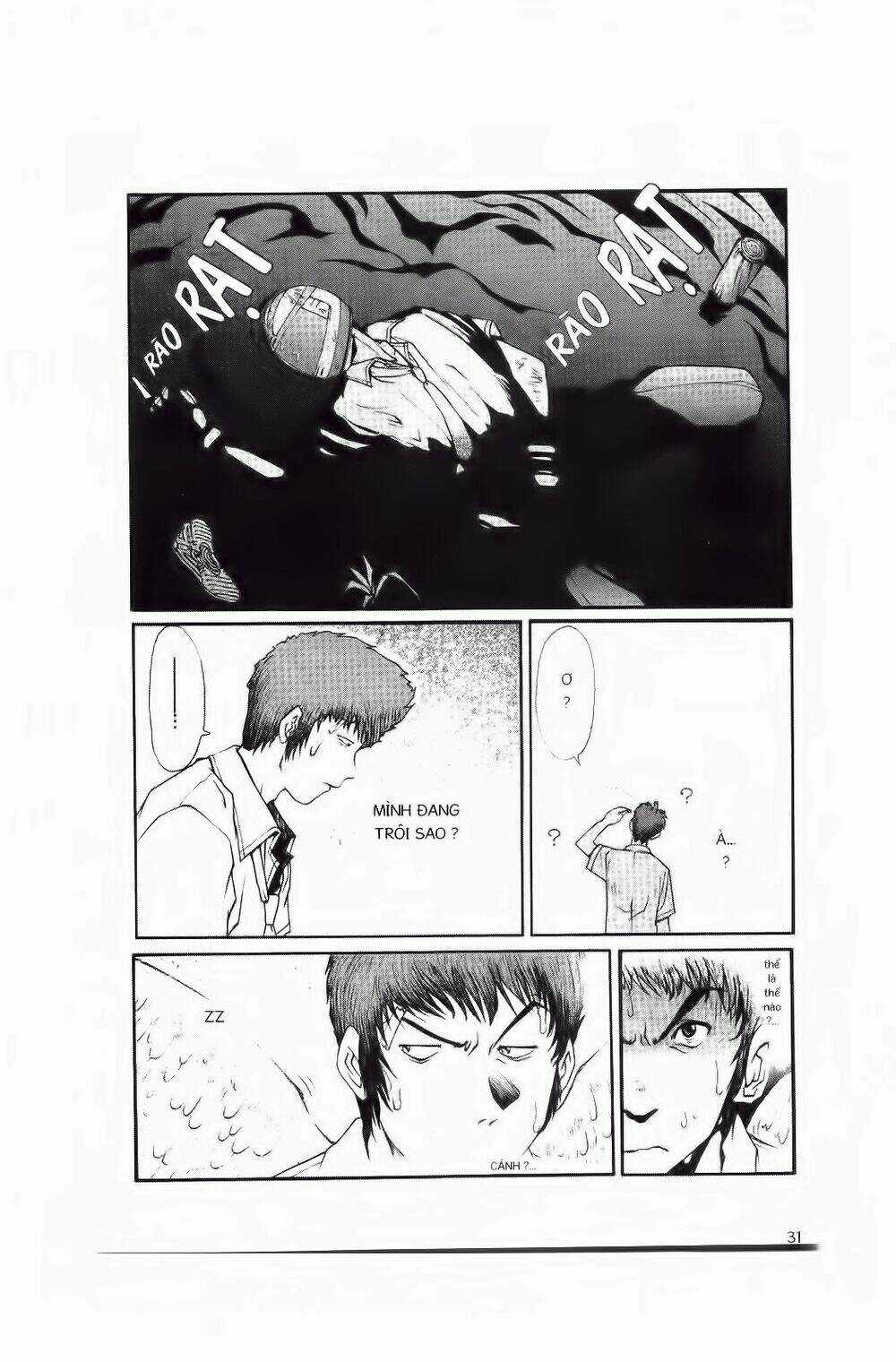 Chim Cánh Cụt Ginji - Chapter 1 - Trang 30