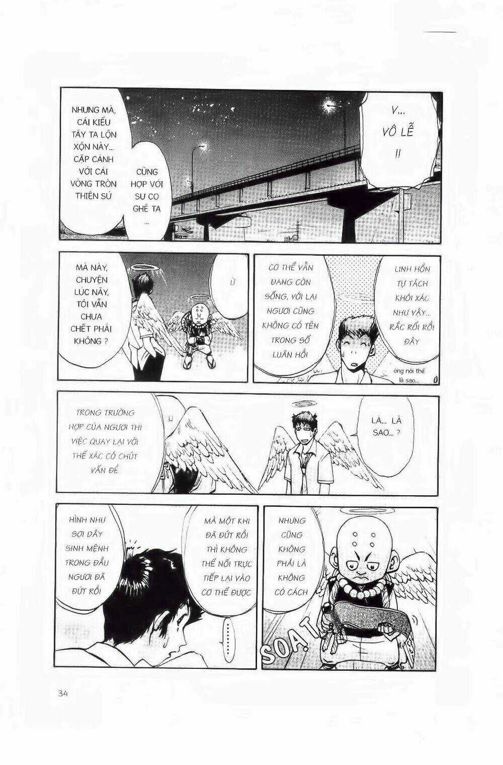 Chim Cánh Cụt Ginji - Chapter 1 - Trang 33