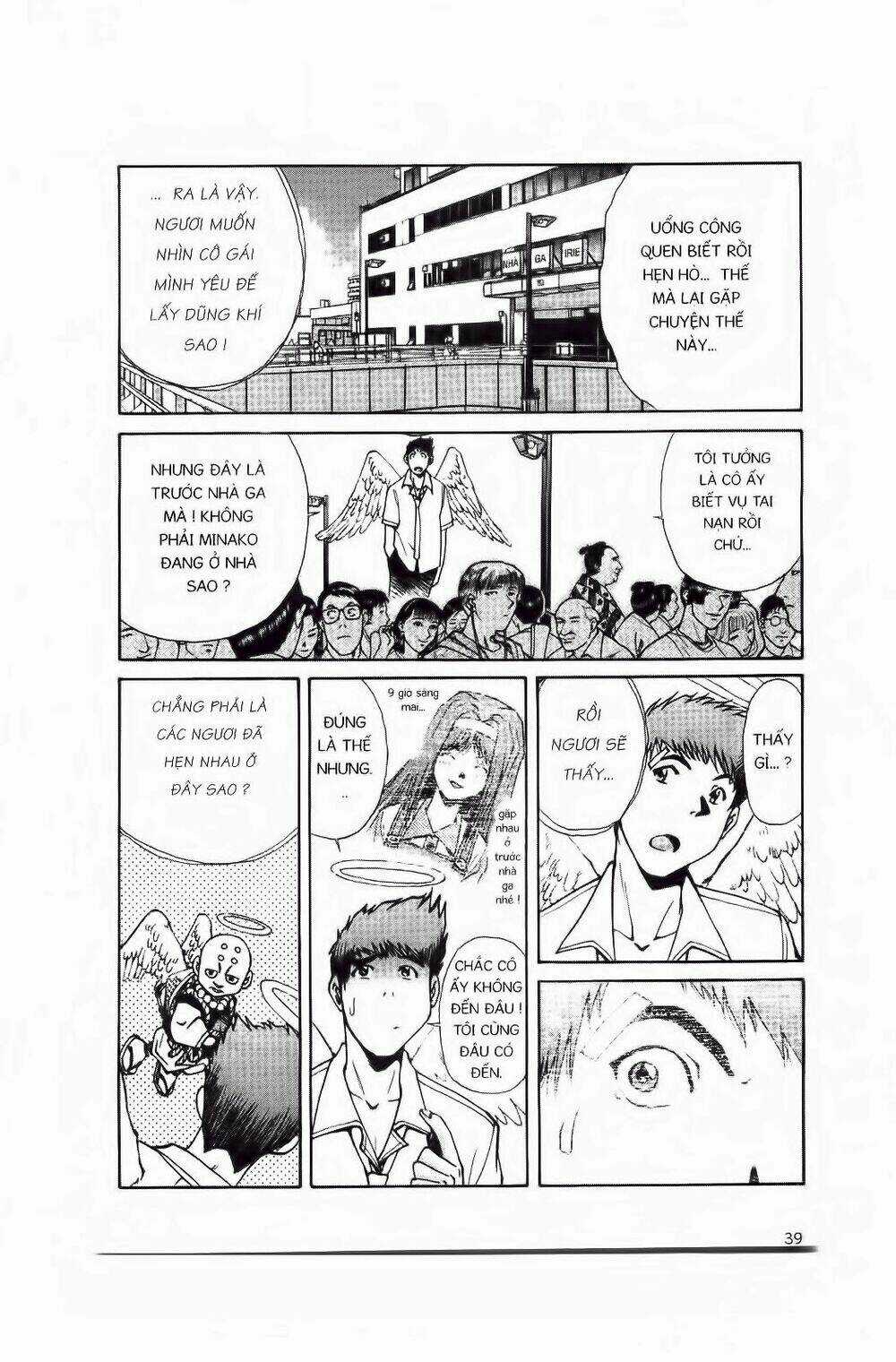 Chim Cánh Cụt Ginji - Chapter 1 - Trang 38