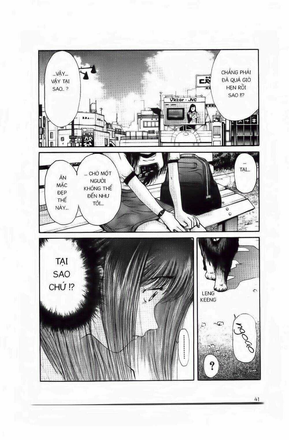 Chim Cánh Cụt Ginji - Chapter 1 - Trang 40