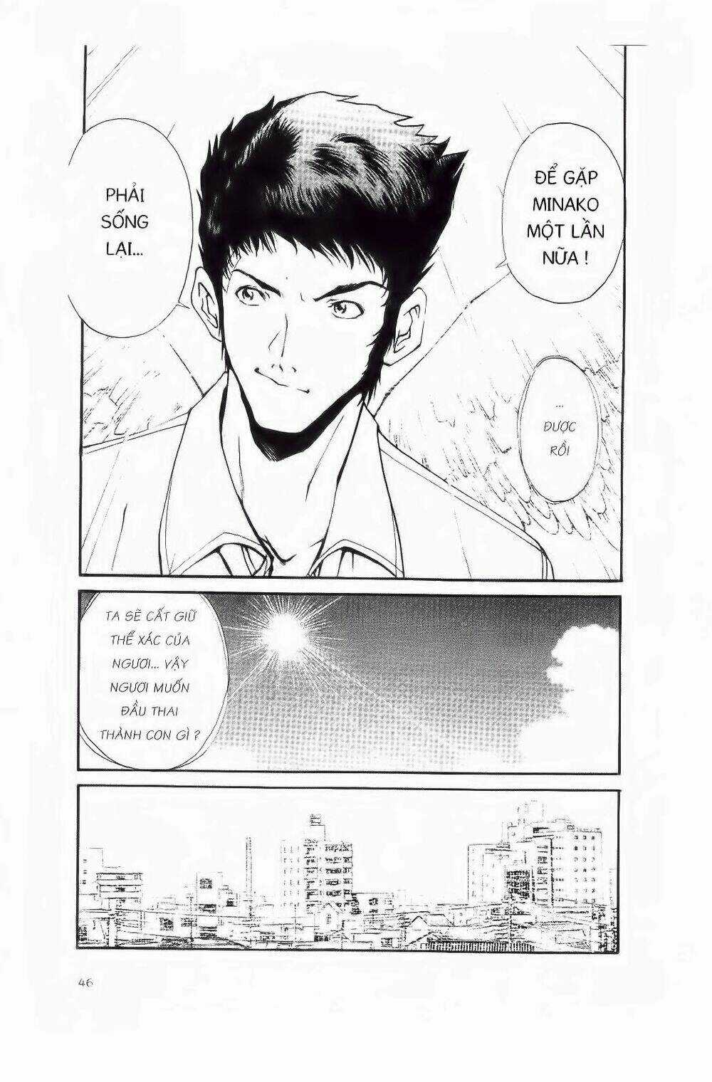 Chim Cánh Cụt Ginji - Chapter 1 - Trang 45