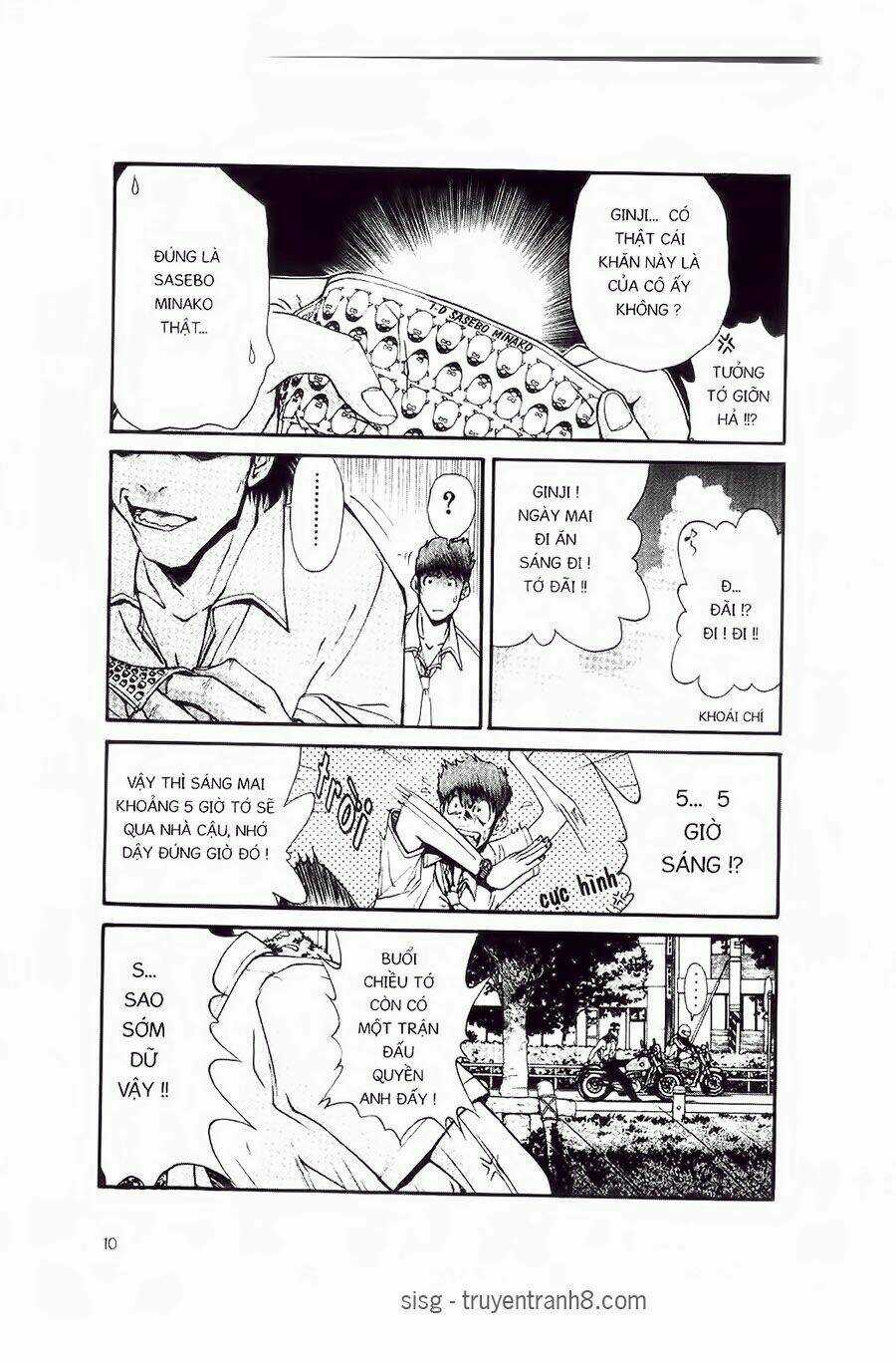 Chim Cánh Cụt Ginji - Chapter 1 - Trang 8