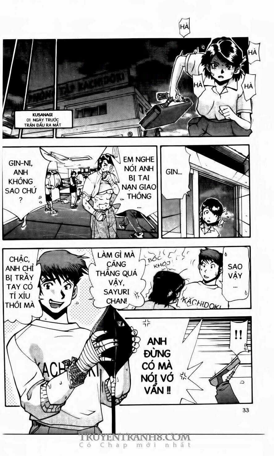 Chim Cánh Cụt Ginji - Chapter 109 - Trang 14