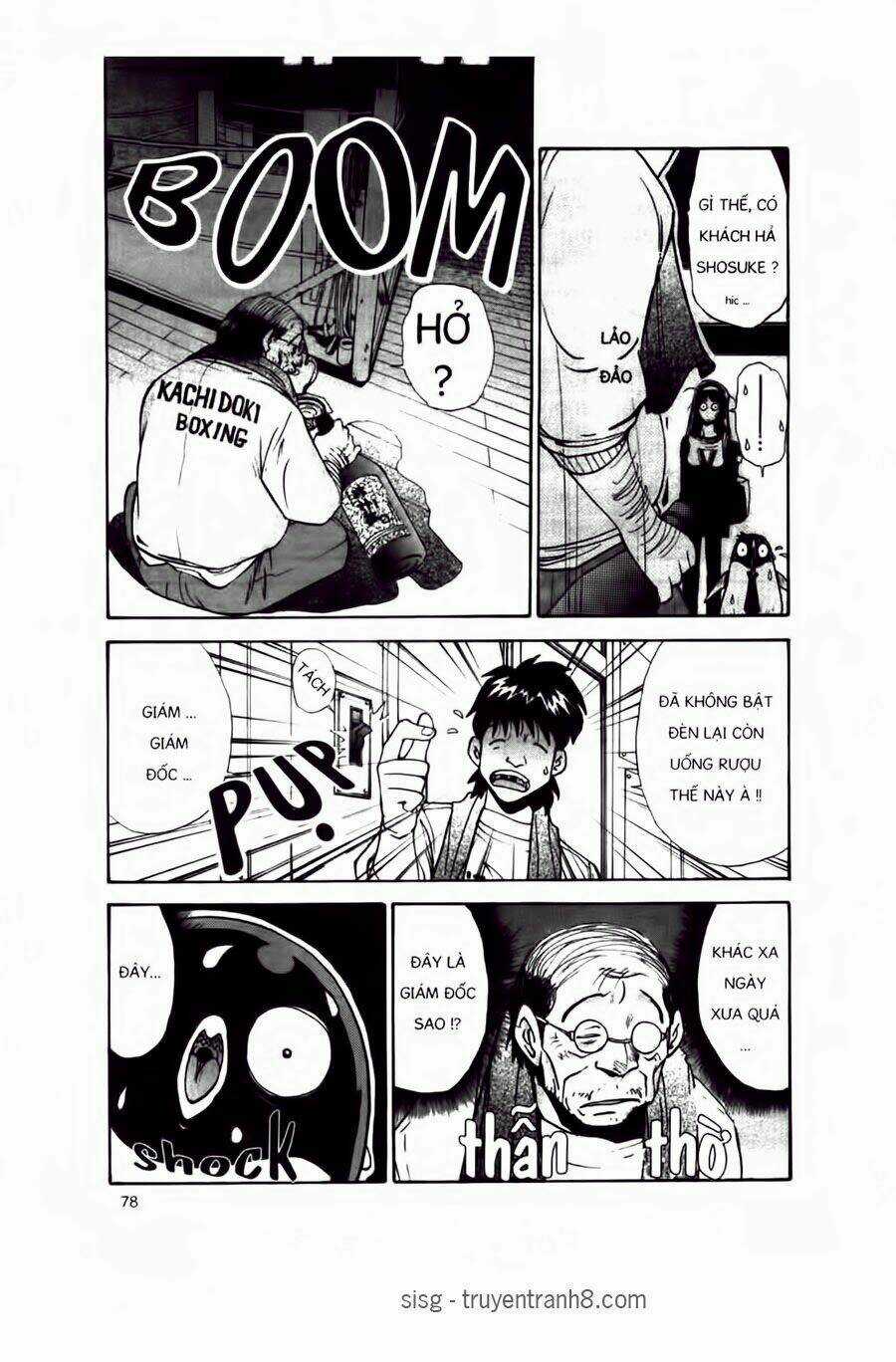 Chim Cánh Cụt Ginji - Chapter 11 - Trang 15