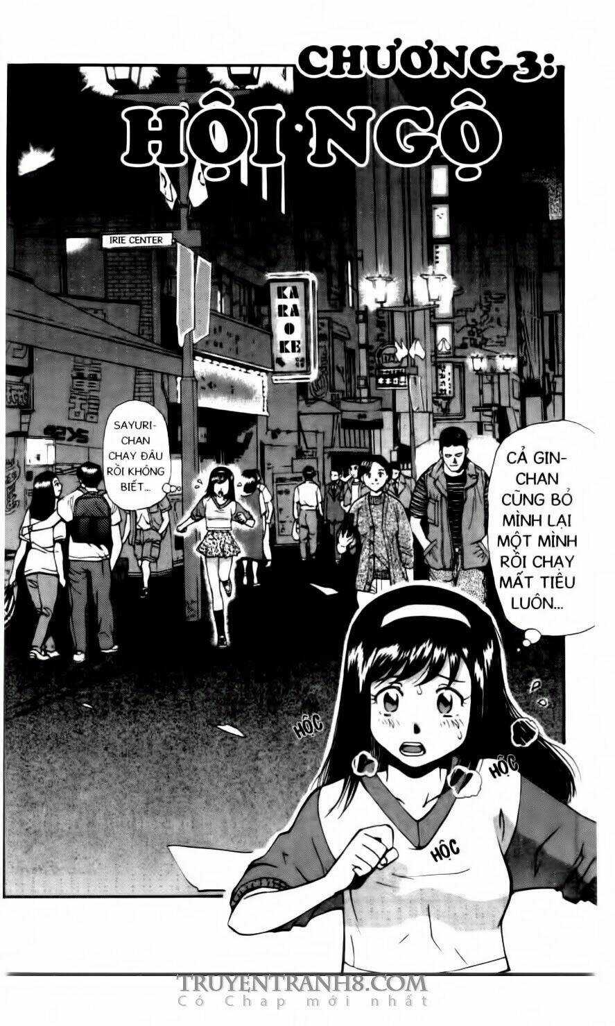 Chim Cánh Cụt Ginji - Chapter 110 - Trang 4